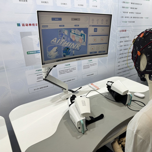 上海押注 未来 ,具身智能 量子计算 脑机接口又传好消息