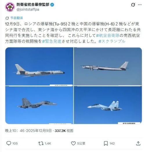 晨枫：“辽宁”号神出鬼没，急得“加贺”号乱转