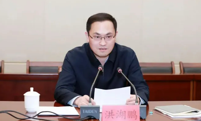 黔南州委书记集体约谈州委常委等同志