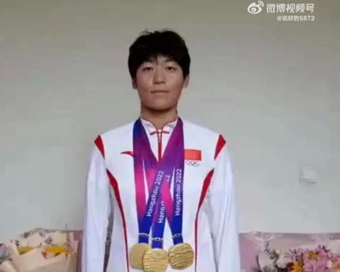 云南体育局回应“运动员被索要奖金”事件：成立调查组全面开展调查