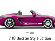 718现车猛降近20万元！保时捷利润下跌近99%后