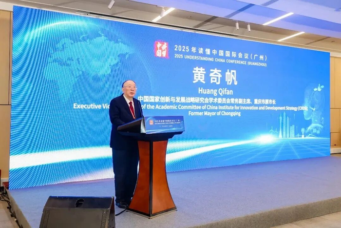 黄奇帆:海南封关,有五件事对中国意义重大