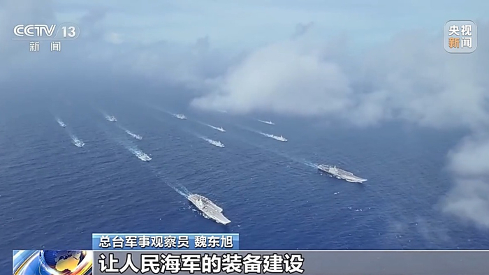 突破多项关键技术瓶颈，山东舰已形成完整作战能力