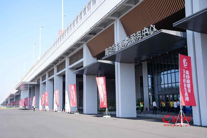 媒体:海南封关深意何在,大湾区最能读懂