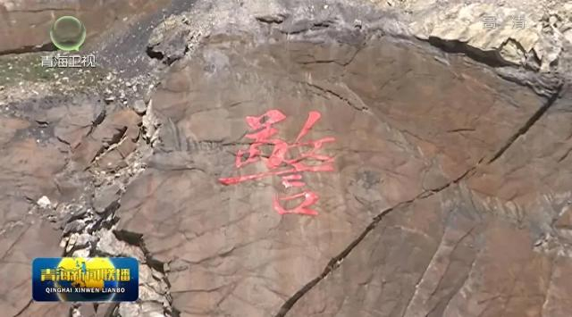 把副省长文国栋拉下马的环保案件，赔偿了50亿