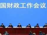 财政部长最新发声，信息量很大