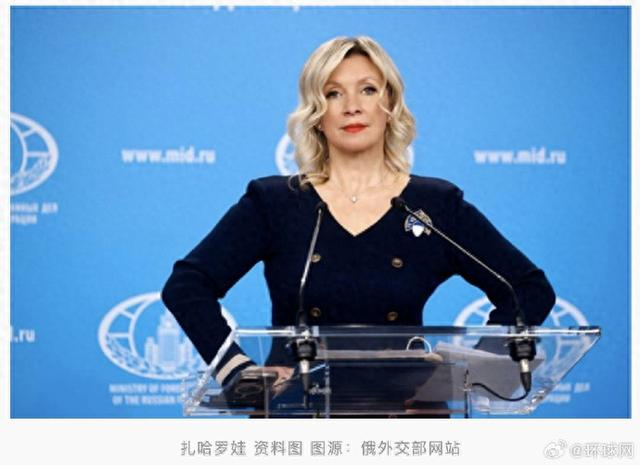 俄方:乌克兰跨年夜袭击致超20人死亡,已刑事立案