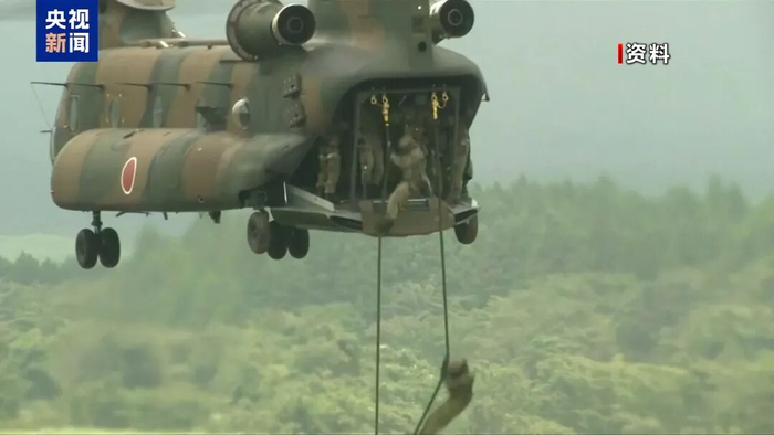 高市被批:将日本引向“战争国家”