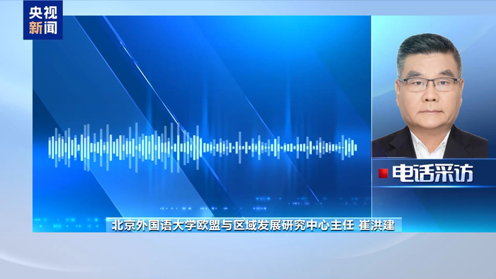 威胁动武、筹谋买岛 美总统再发声:必须拥有整个格陵兰