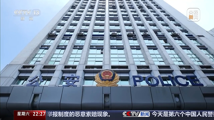 惩治“台独”进行时！大陆打“独”慑“独”已形成完整闭环