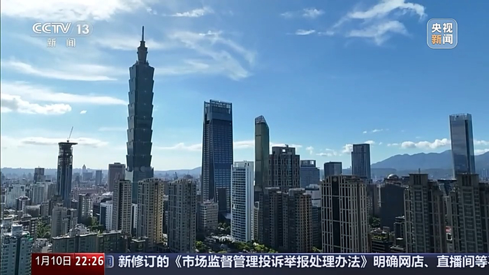 惩治“台独”进行时！大陆打“独”慑“独”已形成完整闭环