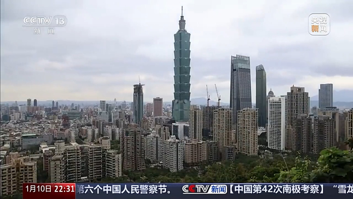 惩治“台独”进行时！大陆打“独”慑“独”已形成完整闭环