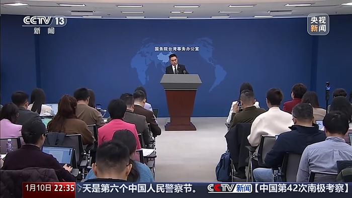 惩治“台独”进行时！大陆打“独”慑“独”已形成完整闭环