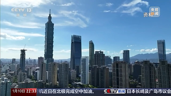 惩治“台独”进行时！大陆打“独”慑“独”已形成完整闭环