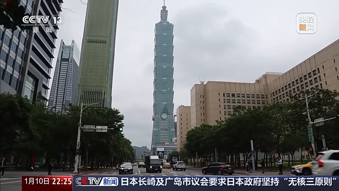 惩治“台独”进行时！大陆打“独”慑“独”已形成完整闭环