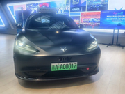 拿下L3大考“毕业证” 自动驾驶规模化正式启幕