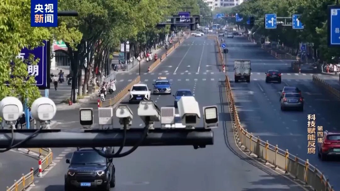 浙江用AI查出了贪官