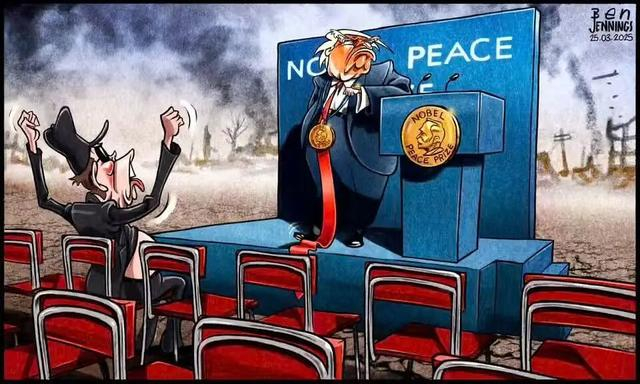 牛弹琴：诺奖气坏了