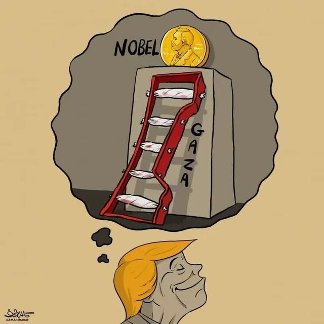 牛弹琴：诺奖气坏了