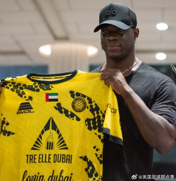 35岁巴洛特利自由身加盟阿联酋伊蒂法克