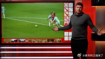 维尔茨对阵伯恩利触球103次，进攻三区传球60次