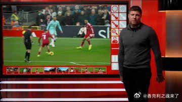 维尔茨对阵伯恩利触球103次，进攻三区传球60次