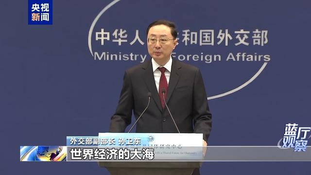 多国领导人访华，中国迎来开年外交热潮