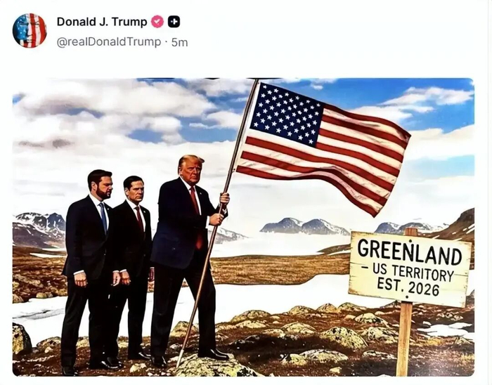 特朗普发图暗示：吞并加拿大、格陵兰和委内瑞拉