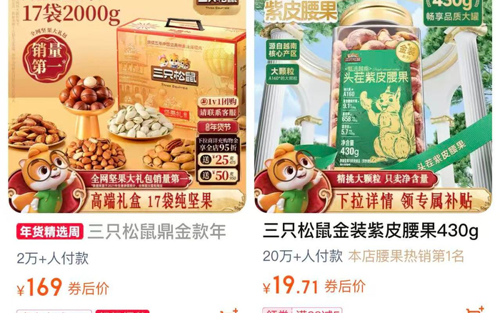 w700d1q75cms.jpg?by=cms_fixed_width