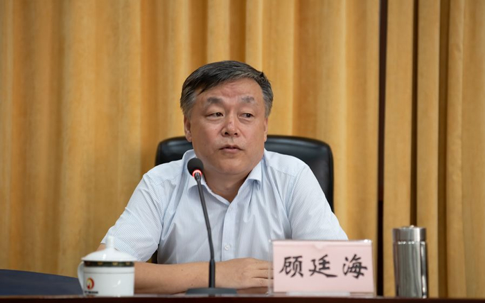 顾廷海任重庆市人民检察院代理检察长