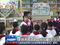 多地中小学取消非毕业年级期末统考