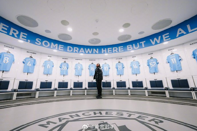 德勤报告：皇马连续三年收入居首，英超俱乐部首度无缘前四