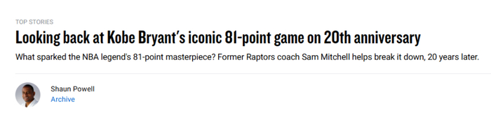 科比81分20周年！猛龙前主帅回忆神迹：把战术试了个遍也没防住他