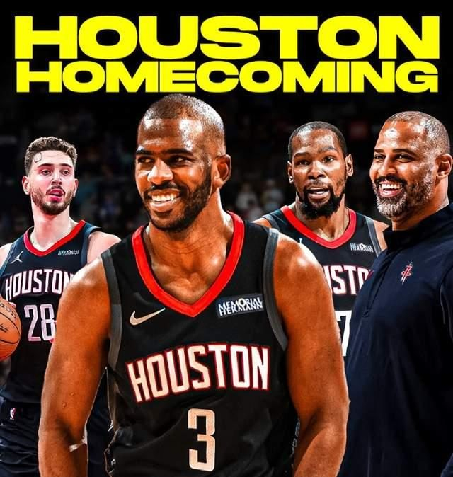 阿门和阿尔瓦拉多一笑泯恩仇，火箭有意引入控卫，小霍勒迪或走人