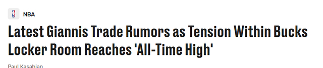 字母哥沮丧情绪达到顶点！雄鹿紧张氛围前所未有 内部有分裂苗头