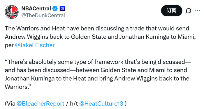 库明加换维金斯！勇士热火正谈判相关交易 嘴哥有望再次联手库里