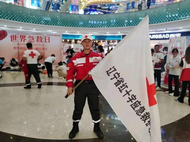 大学生金城龙，不幸牺牲