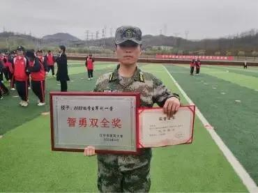 大学生金城龙，不幸牺牲