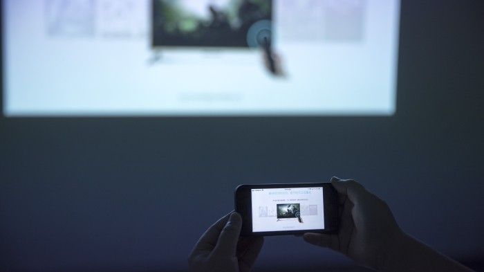 手机如何连接投影仪 w700d1q75cms.jpg