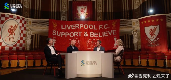 理查德·休斯谈与斯洛特引援共鸣，强调主教练战术自主权