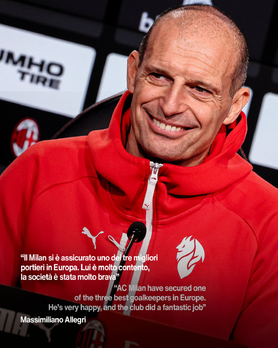 阿莱格里谈迈尼昂续约 全队都感到无比欣喜