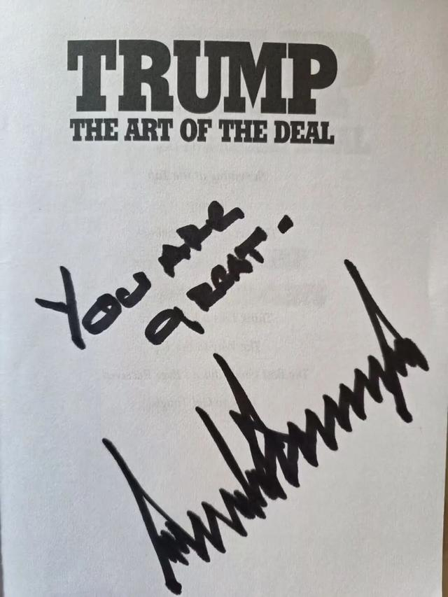 这个狠人,去了白宫