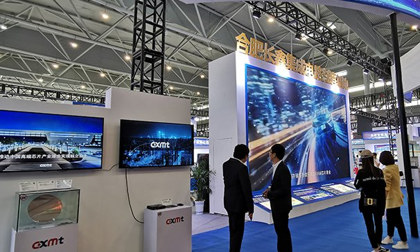 “全球供应紧张，惠普等PC巨头考虑使用中国存储芯片”