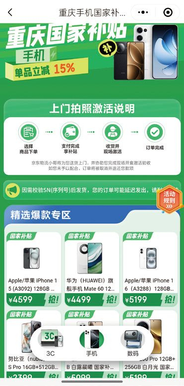 w700d1q75cms.jpg?by=cms_fixed_width