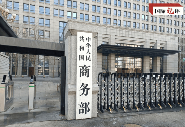 中方精准反击日本“再军事化”符合全球利益