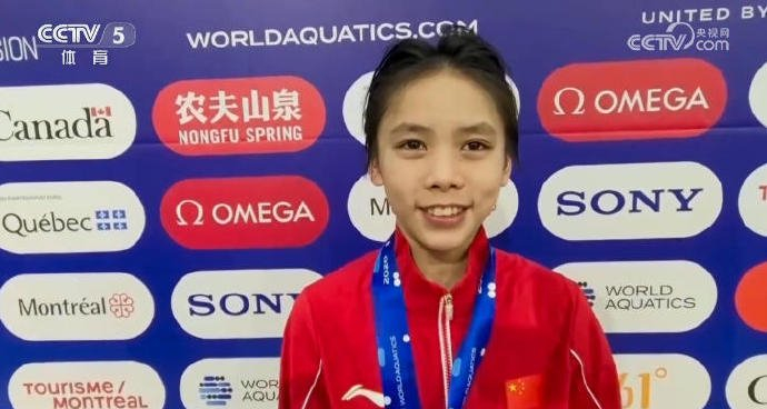 10后小将蒋林静首战世界杯10米台断层领先夺冠