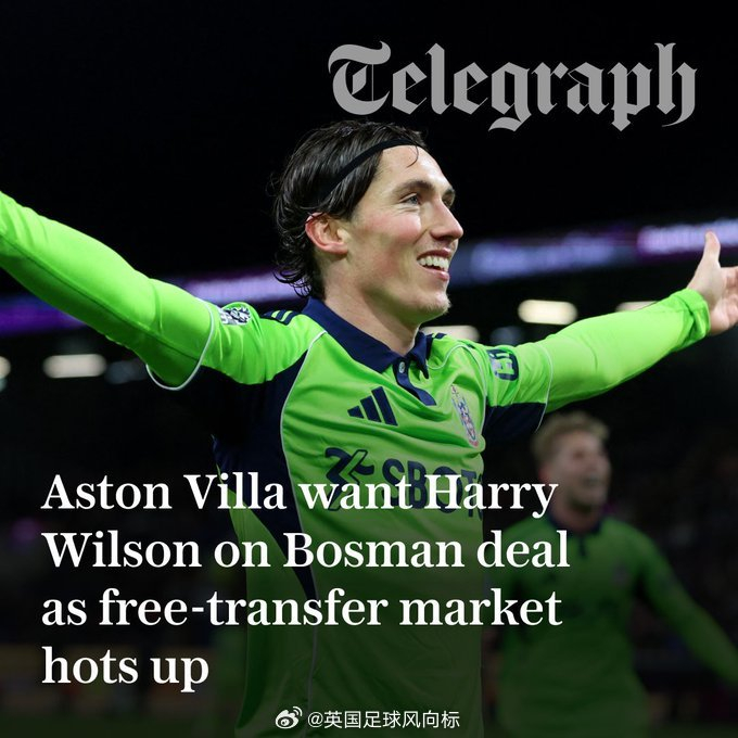 自由球员市场抢手货