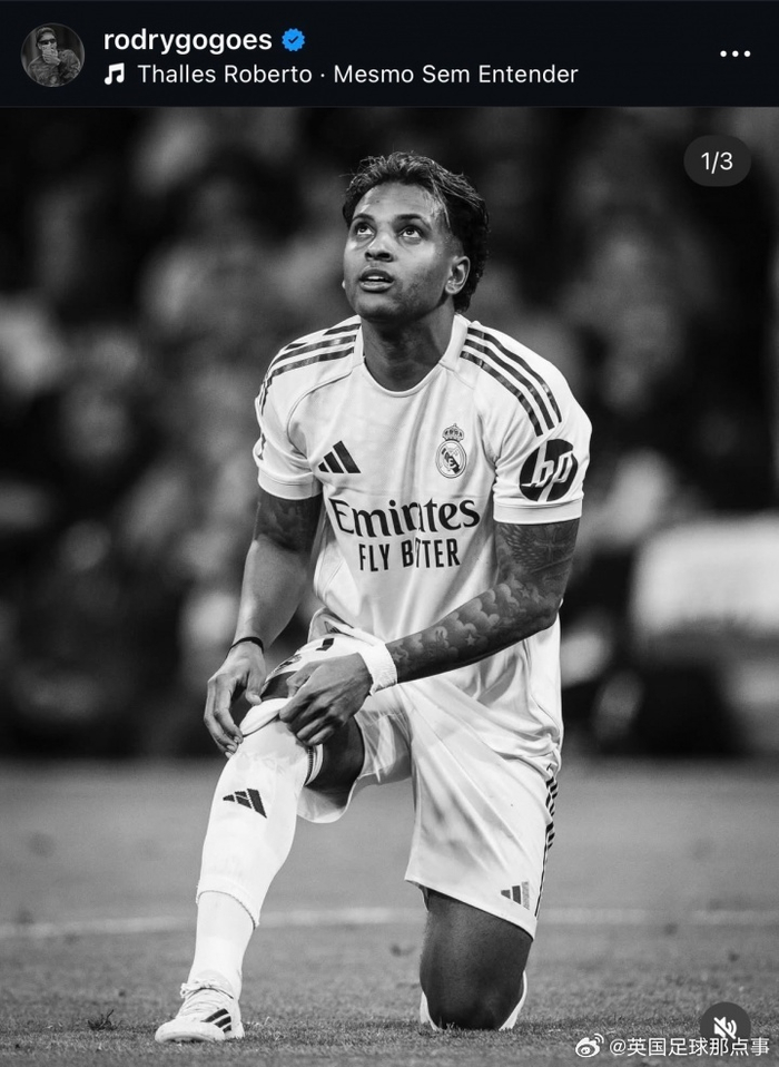 罗德里戈膝盖重伤赛季报销，确认无缘卡塔尔世界杯