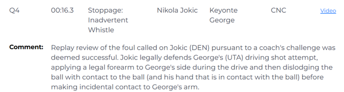约基奇本该被罚下！掘金vs爵士裁判报告：两次错漏判各吃亏一次