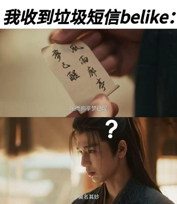 化不开的情话·那些温暖心房的浪漫告白